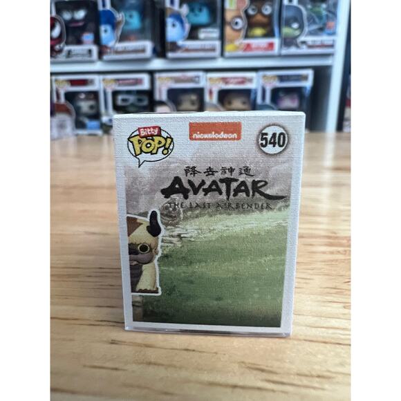 BITTY Appa Funko Pop #540 ATLA Avatar Last Airbender Nickelodeon Anime Nick TV - Picture 3 of 6